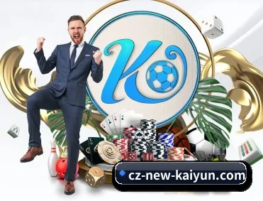 足球篮球电竞赛程一站查看 - kaiyun