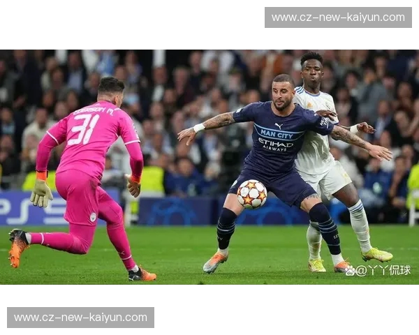 伯纳乌的星光与顿涅茨克的坚韧：欧冠赛场上的豪门博弈与战术史诗