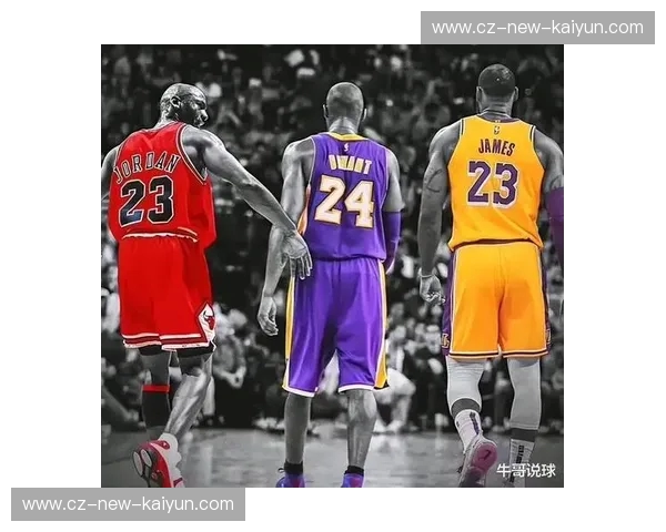 篮球史上的永恒之辩：科比、乔丹、詹姆斯，谁才是真正的King？